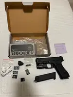 Umarex Glock 45 Gen 5 with extra mag and Streamlight TLR-7A