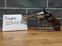 Mint C02 Ares 686 (with markings)