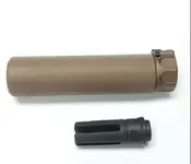wanted - Socom 556 supressor (TAN)