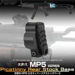 mp5.webp