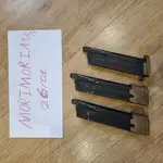 VFC P320 Gas Magazines