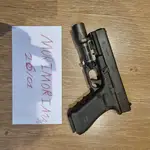 WE Gen 4 Glock 17