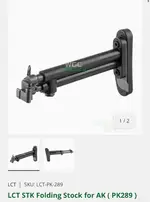 WANTED LCT STK STOCK