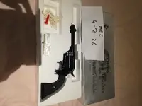 Tanaka Colt peacemaker Jupiter finish