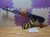 duckie ak (1).webp