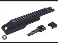 Wanted Tokyo Marui Railed Dust Cover