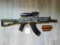 Double Bell Ak74U