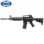 WTB: MARUI NGRS M4A1 SOCOM