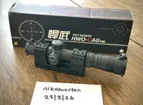 Holy Warrior 'Nightforce' 1-4 x 24 plus ‘Sphur’ mount