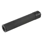 BPL SLH 300 or 7.62 Suppressor