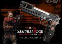 Resident evil guns