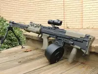 Want to Buy - L86 SA80 Light Support Weapon LSW