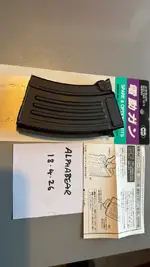 Tokyo Marui AK47 Spetsnaz Mag hicap 250 rounds