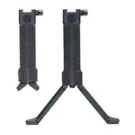 WTB: Black Real Steel Grip Pod