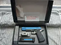 Tokyo Marui D.O.R