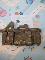 Various chest rigs