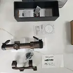 LPVO Tan T-Eagle 1.2-6