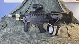WANTED - BULLPUP M249