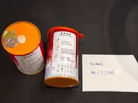 Ring Pull Smoke Grenade (180sec)