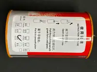 Smoke grenade  (5).webp