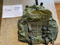 Reproduction 6SH117 EMR Russian Buttpack