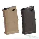 DMAG Black Variable Cap M4 Short mag AEG