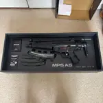 Tokyo Marui MP5A5 NGRS AEG