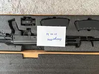 Arcturus AK 12