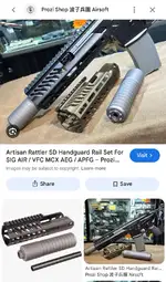 MCX SD or SUR300 handguard in black WANTED