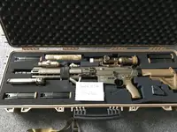 Umarex Heckler & Koch M110A1 SDMR AEG - PACKAGE