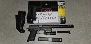 Tokyo Marui USP-9 Full size [Upgraded]