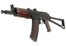WTB vfc ak74u