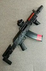We GBB aks 74u
