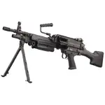 WANTED - VFC M249