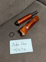 Genuine Izhmash AK laminated wood handguard