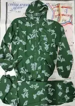 Berezka/klmk suit