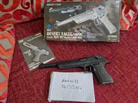 SIIS DESERT EAGLE 10inch
