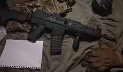 G&g ak5c