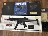 Tokyo Marui Mp5 A5