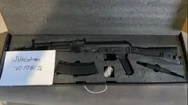 CYMA AK-105 CM.053D Full Steel AK