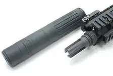 WTB Guarder aluminum suppressor