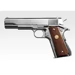 *Wanted* Tokyo Marui 1911 Series '70 in Nickel