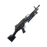 VFC M249