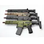 Double Eagle Noveske N4 Ghetto Blaster 7" MWS Gen3 GBBR (EMG)