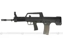 WTB Real Sword Type 97