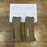 2 PTS EPM NGRS Mag FDE