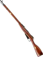 Wanted - S&T Mosin Nagant M1891/30