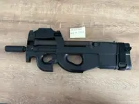 Tokyo Marui P90