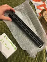 G&G URX4 13" handrail