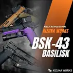 bsk43.webp